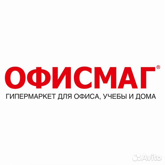 Продавец-консультант (ул.Энтузиастов д.1)