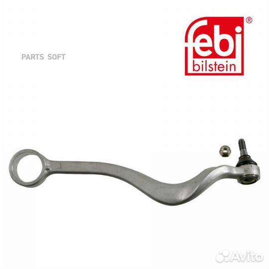 Febi 12620 Рычаг пер.подв.верх.прав. BMW 5 (E39) 5