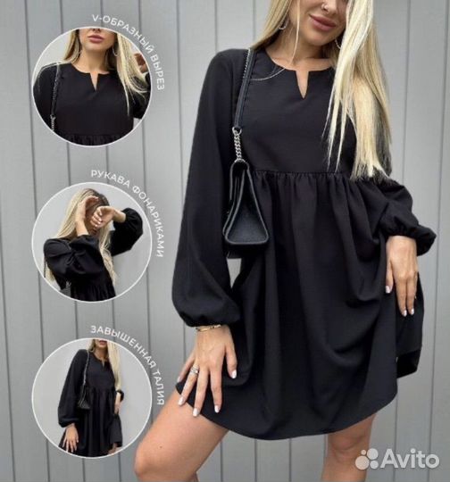 Платье, отличное качество, оверсайз