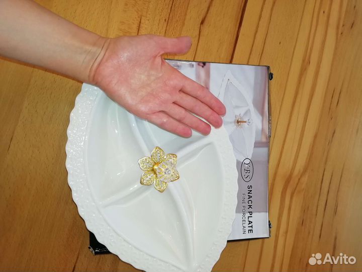 Блюдо для подачи фруктов, снеков, сервировки стола