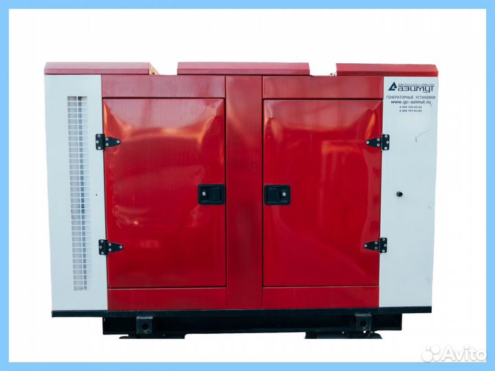 Дизельный генератор 10, 15, 20, 30, 40, 100 кВт