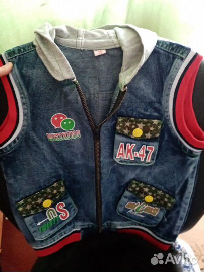 Детская одежда