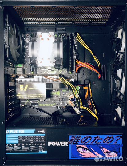 Игровой пк GTX 1060