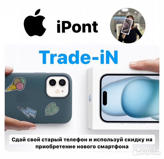 Apple iPad pro 11 m2 256gb (б/у)