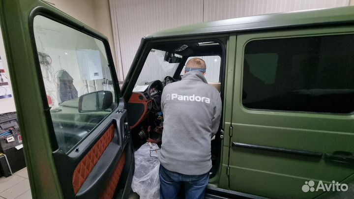 Иммобилайзер Starline