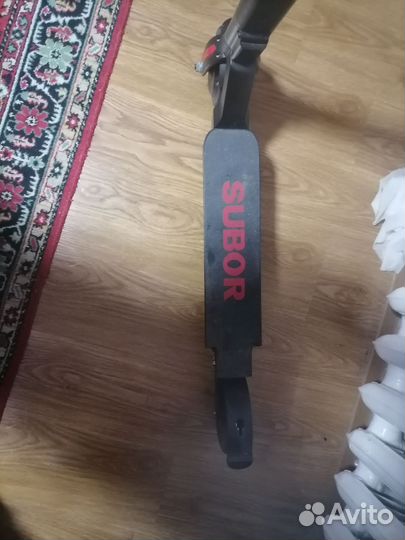 Электросамокат