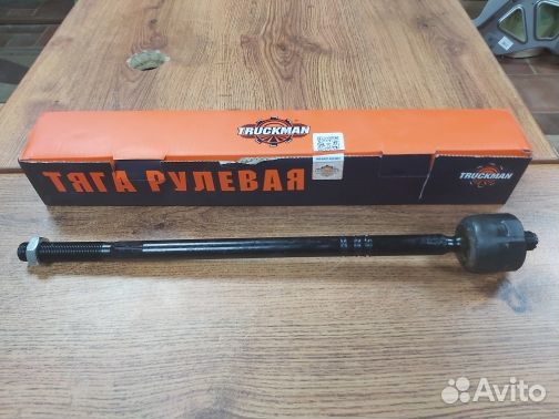 Тяга рулевая Газель Некст