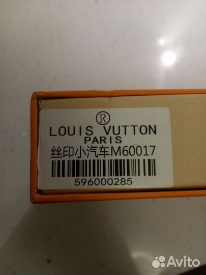 Louis vuitton кошелек