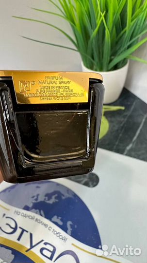 Paco rabanne 1 Million Royal 97 мл (пробник)