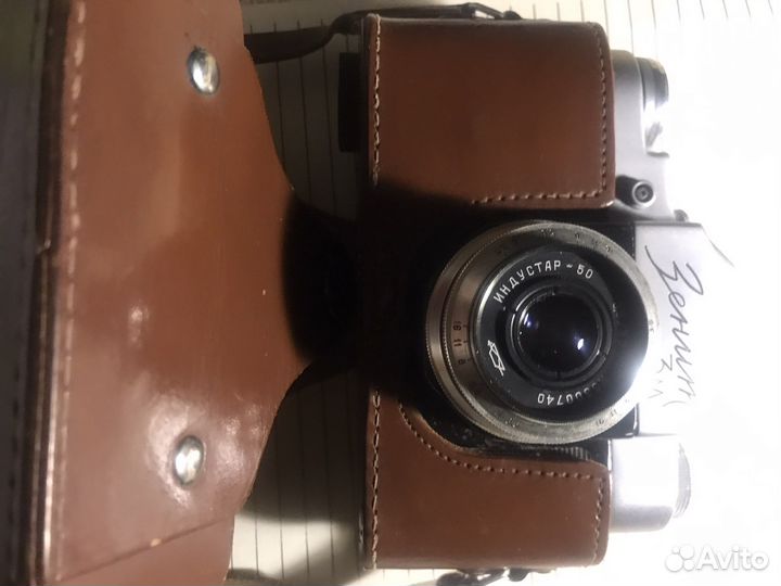 Пленочный фотоаппарат зенит 3м и принадлежности