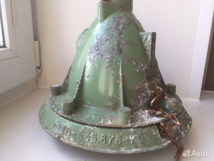 Светильник уличный СССР