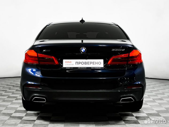 BMW 5 серия 3.0 AT, 2019, 121 250 км