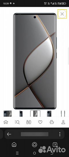 TECNO Spark 20 Pro+, 8/256 ГБ