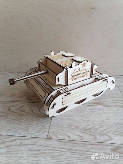 Танк пивной. Подарочная упаковка мужчине