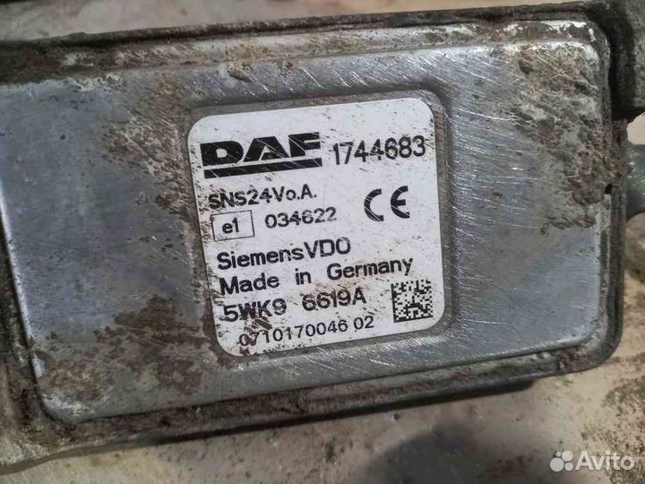 Глушитель основной DAF