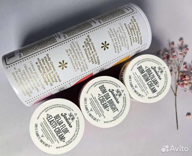 Кремы для тела SOL DE janeiro