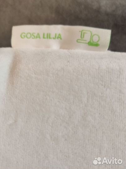 Подушка Икеа Gosa Lilja, с эффектом памяти