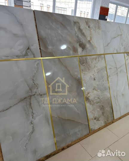 Керамогранит плитка в рассрочку