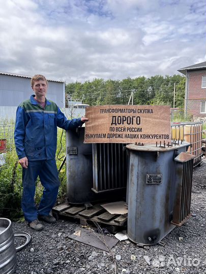 Трансформатор подстанции арт34251
