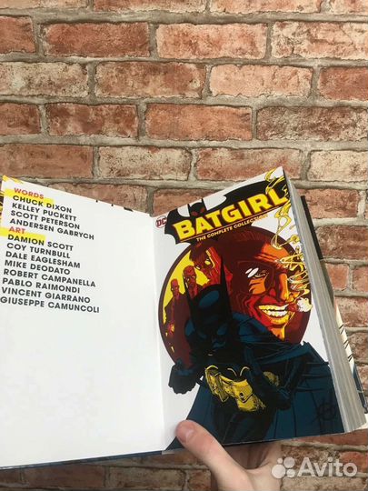 Batgirl complete collection