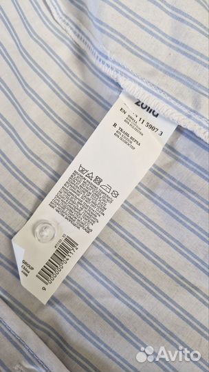 Рубашка женская