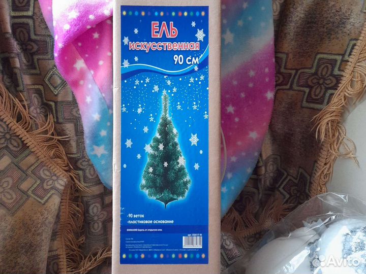 Елка искусственная,монолитная