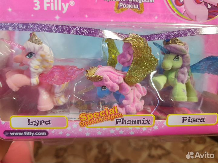 My little pony