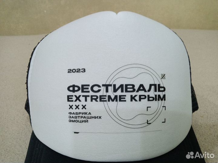 Бейсболка Экстрим Крым