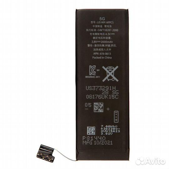 Аккумулятор в наборе ZeepDeep для iPhone 5 +39 пов