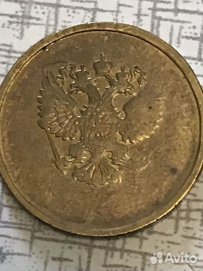 Монеты с браком