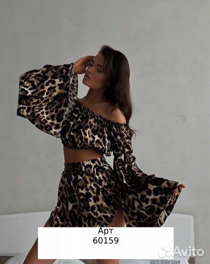 Костюм двойка