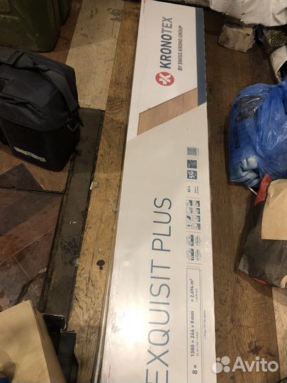 Ламинат Kronotex Exquisit Plus D 4764 5,388м2