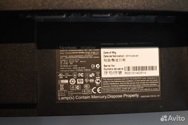 Монитор viewsonic vp2365wb