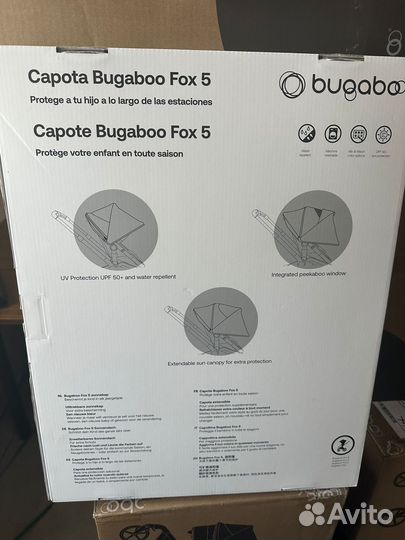 Коляска bugaboo fox 5