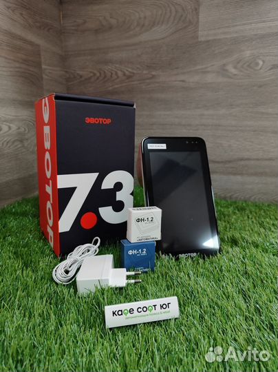 Смарт-терминал Эвотор 7.3