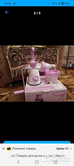 Кухонный механический комбайн. Шинковка