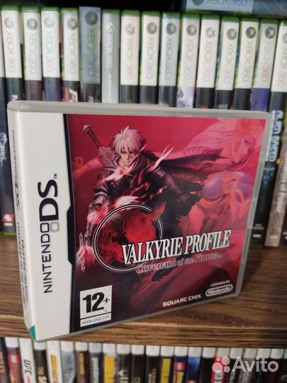 Valkyrie Profile Covenant of the Plume DS