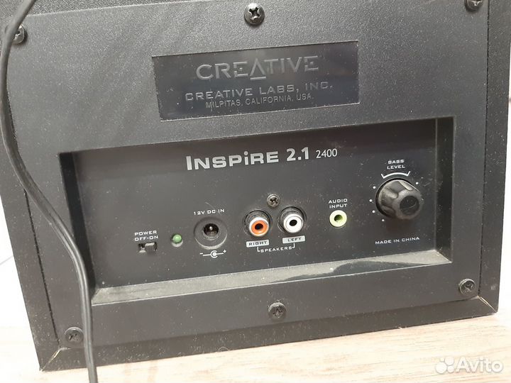 Creative inspire hot sale 2.1 2400