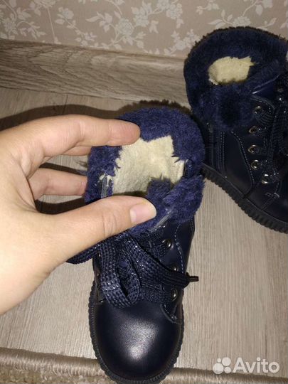 Ботинки зимние детские