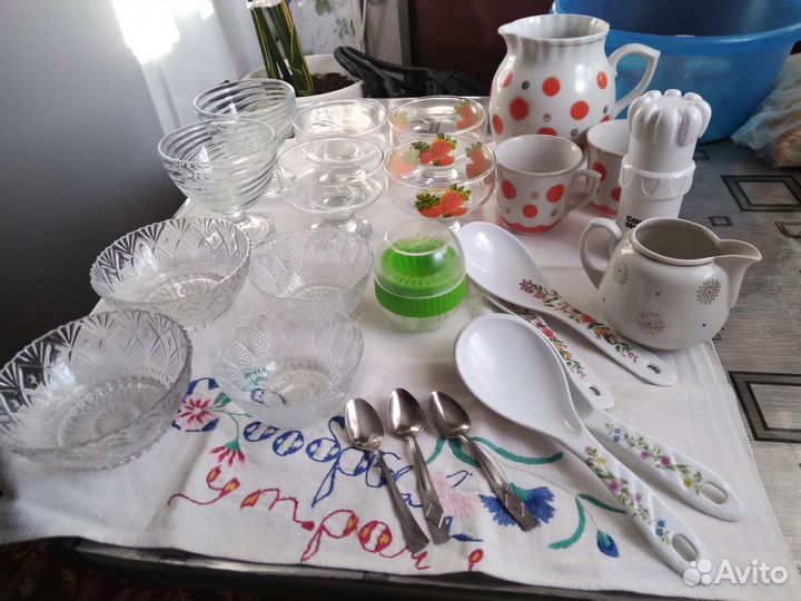 Посуда для дома