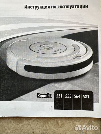 Запчасти, Аксессуары расходники irobot roomba