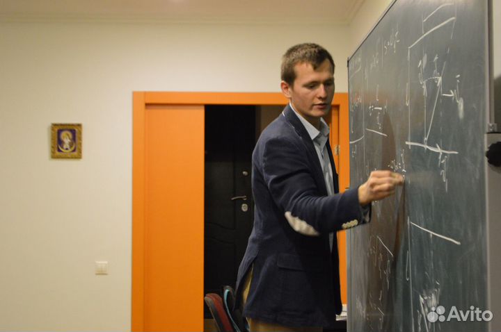 Репетитор математика физика егэ огэ олимпиады