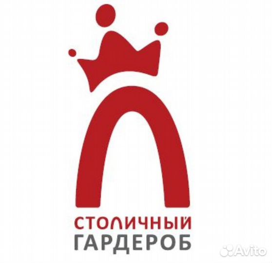 Продавец кассир в магазин одежды