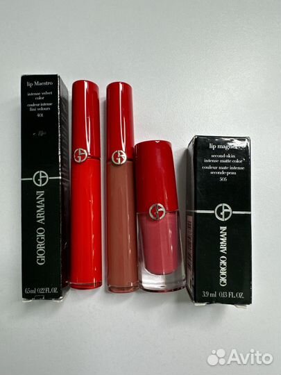 Giorgio armani lip maestro intense velvet color