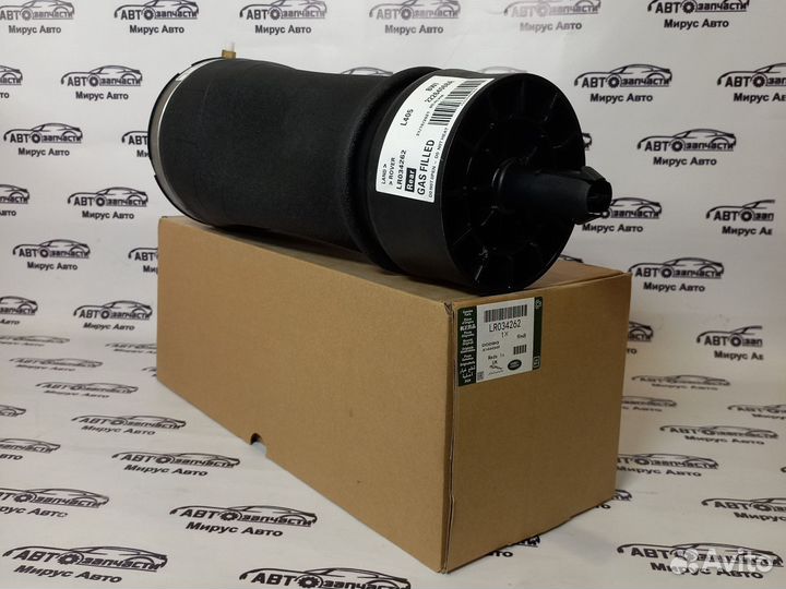 LR034262 пневмоопораland Rover Sport 2