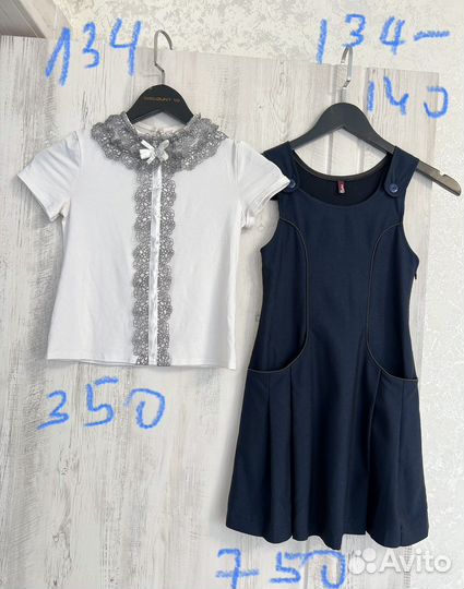 Школьная форма (синяя) на девочку с 1 по 7 класс