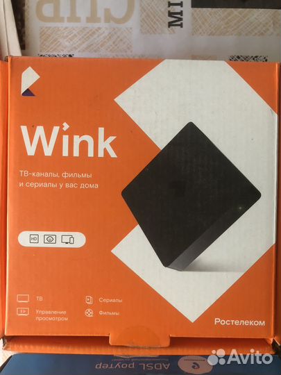 Тв приставка и роутер