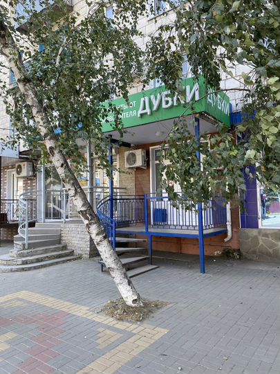 Торговая площадь, 48 м²