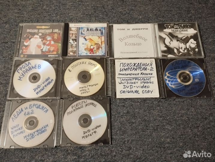 Детские развивающие игры и мультики на CD