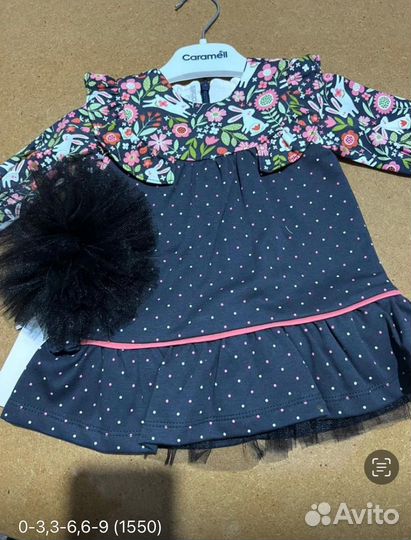 Платье для девочки